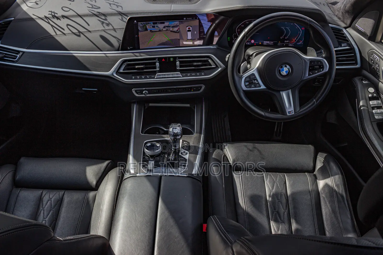 BMW X7 2022 White