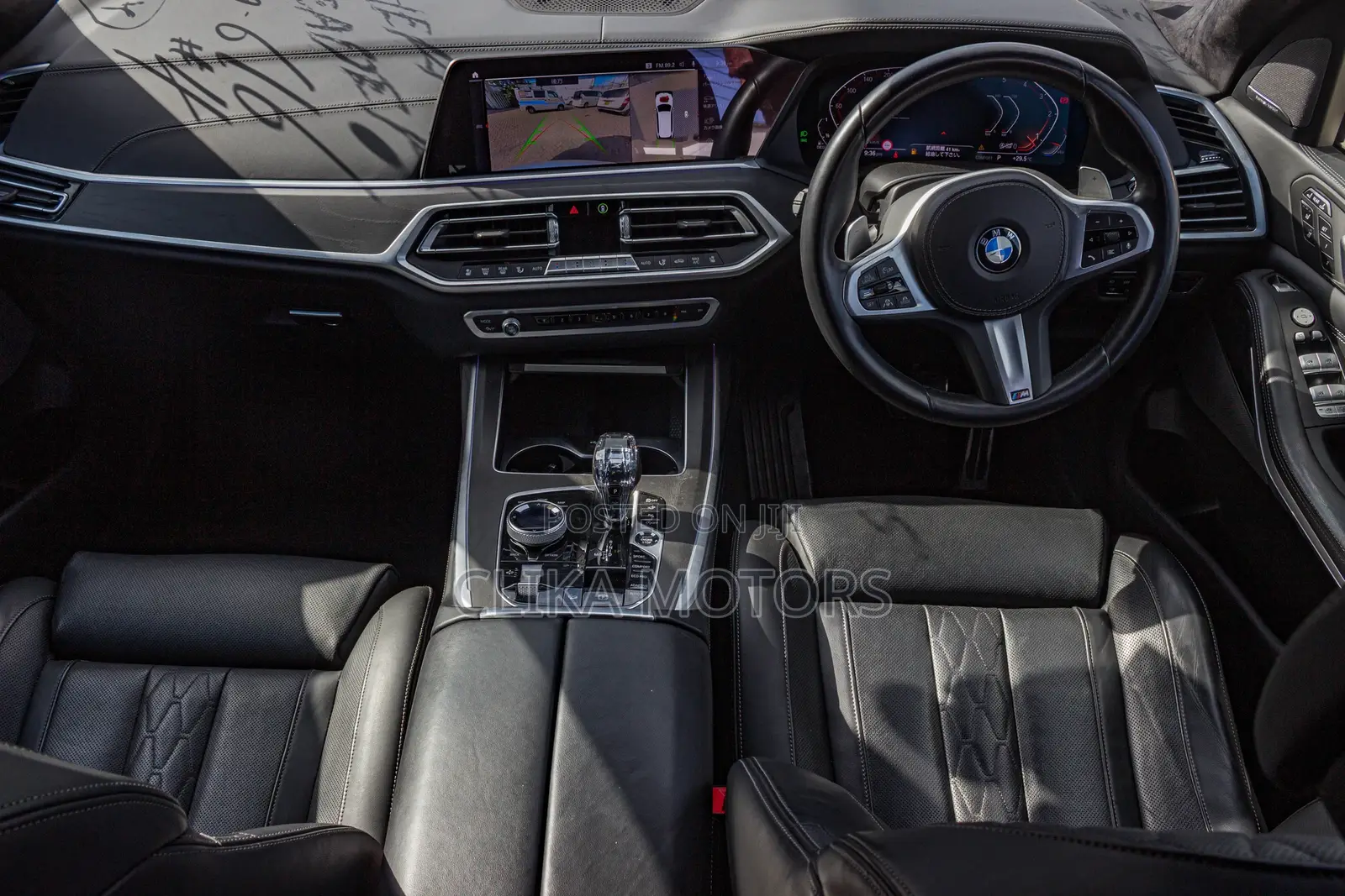 BMW X7 2022 White