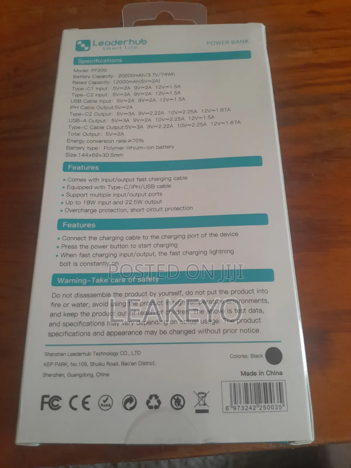 Leader Hub Power Bank