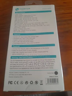 Leader Hub Power Bank