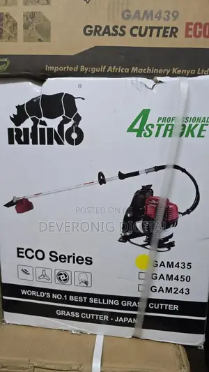 Rhino Back Brass Cutter
