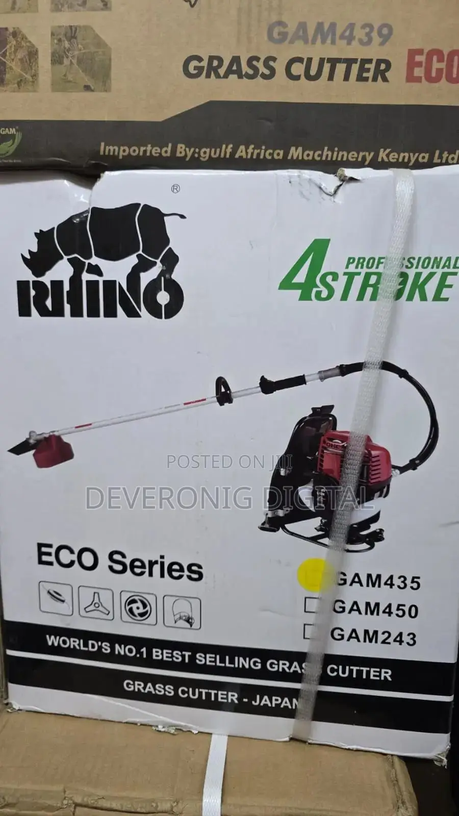 Rhino Back Brass Cutter