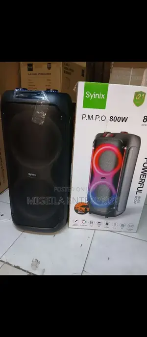 Powerful Bass Boom