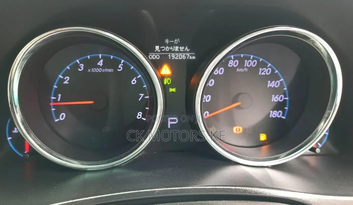 Toyota Mark X 2.5 AWD 2012 Brown