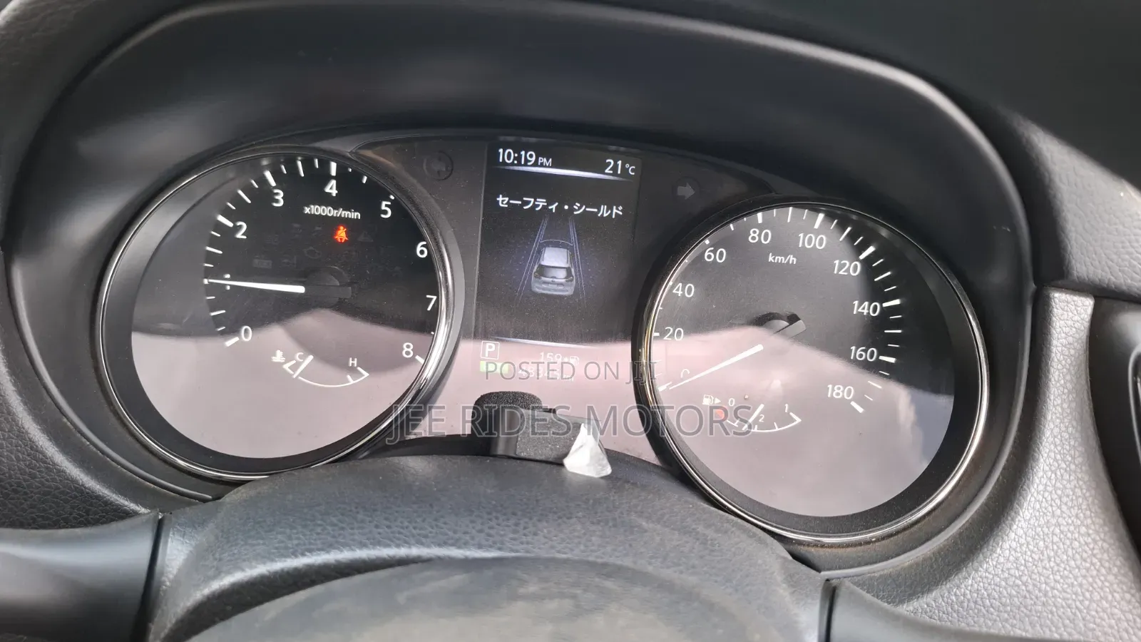Nissan X-Trail 2.0 Petrol AWD 2017 Black