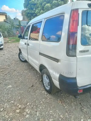 Ask for Transportation