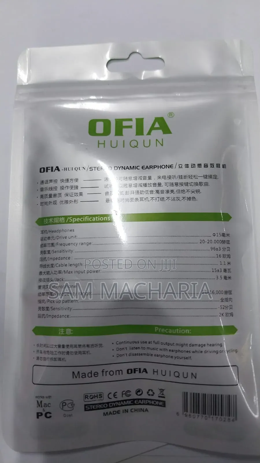 Ofia Headphones