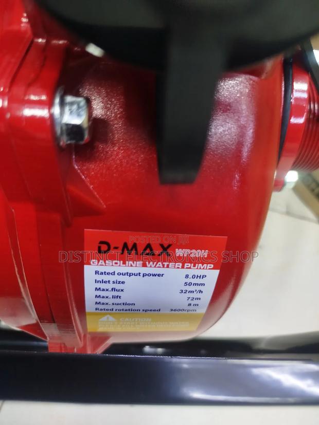 D Max Petrol Water Pump - thumbnail 3