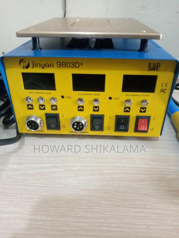 Howtech Service - main view