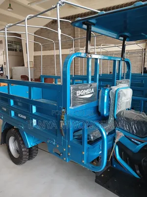 New Bomba 2025 Blue