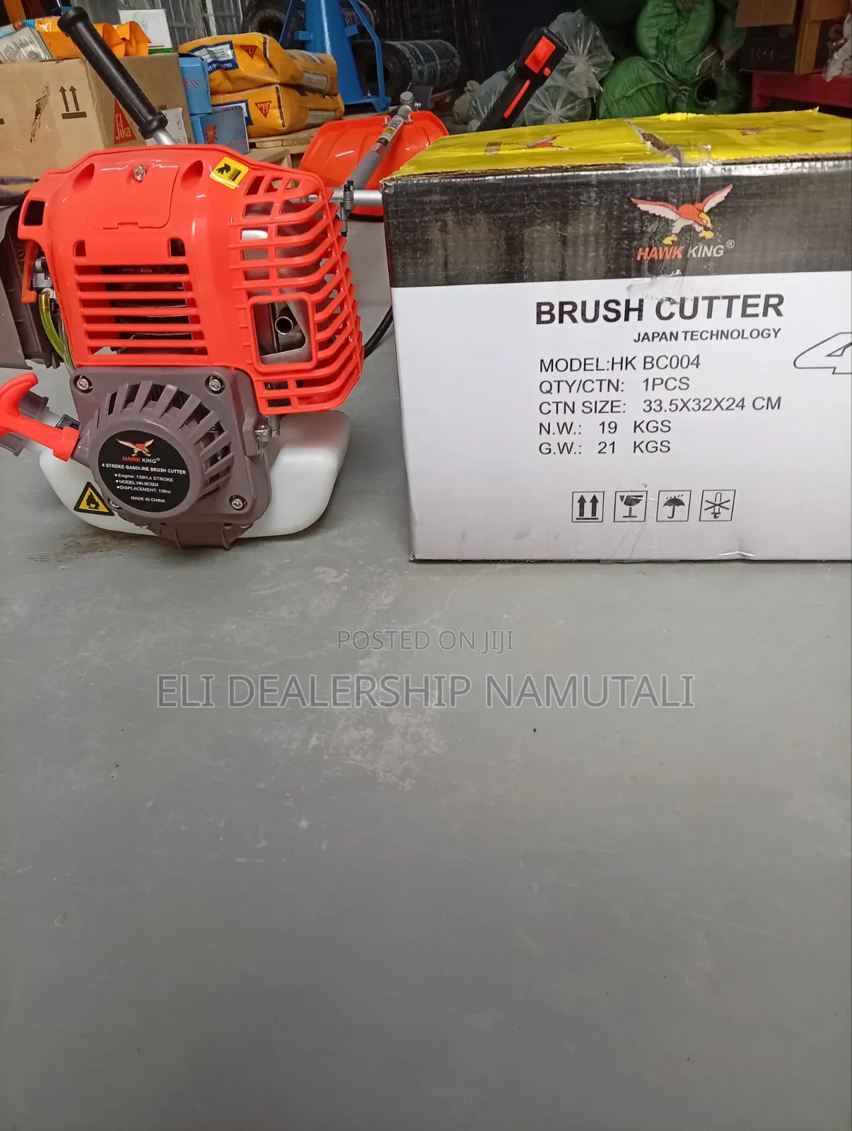 139cc Petrol Brush Cutter – Powerful Weed and Grass Trimming Machine