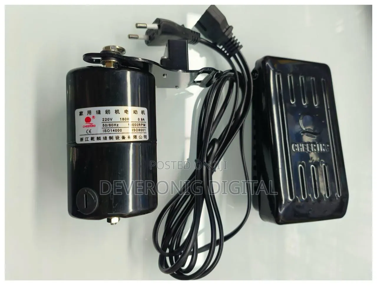 Domestic Sewing Machine Motor