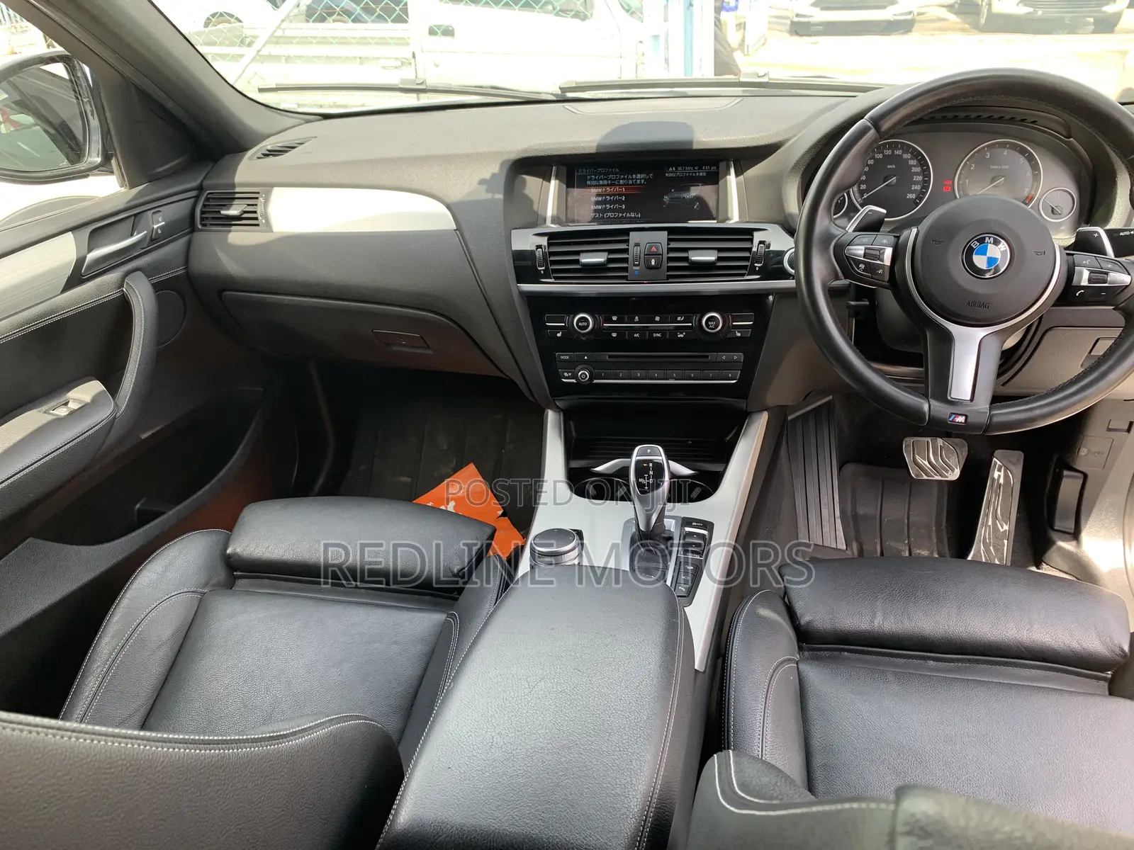BMW X4 xDrive28i 2018 Pearl