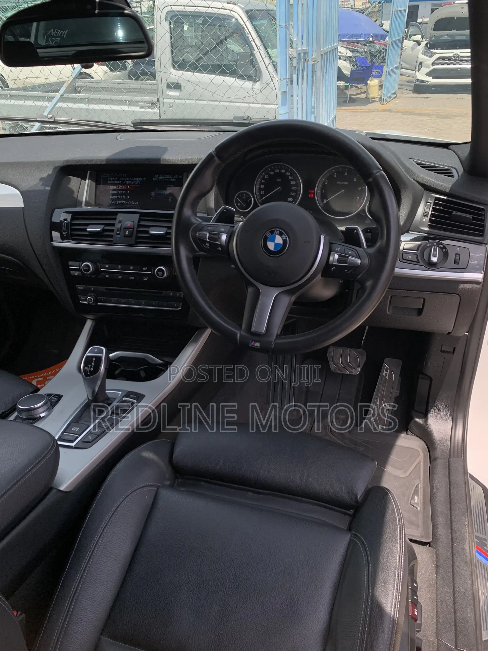 BMW X4 xDrive28i 2018 Pearl