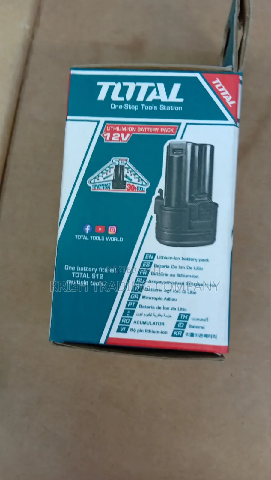 12v Lithium-Ion Battery Pack