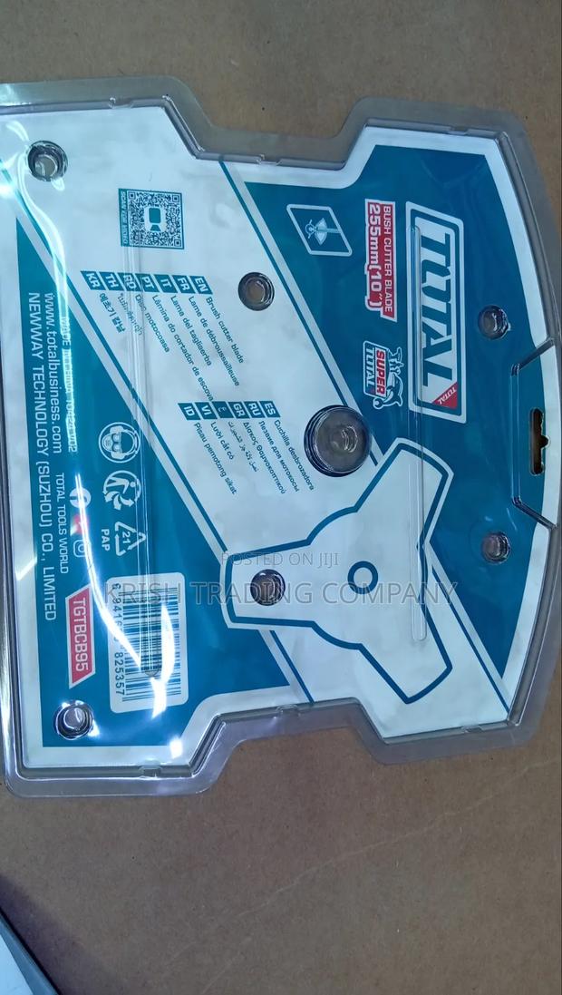 255mm (10") Brush Cutter Blade - thumbnail 2