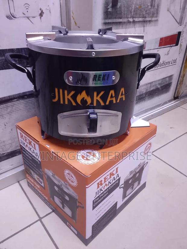 Jiko Kaa Medium Size