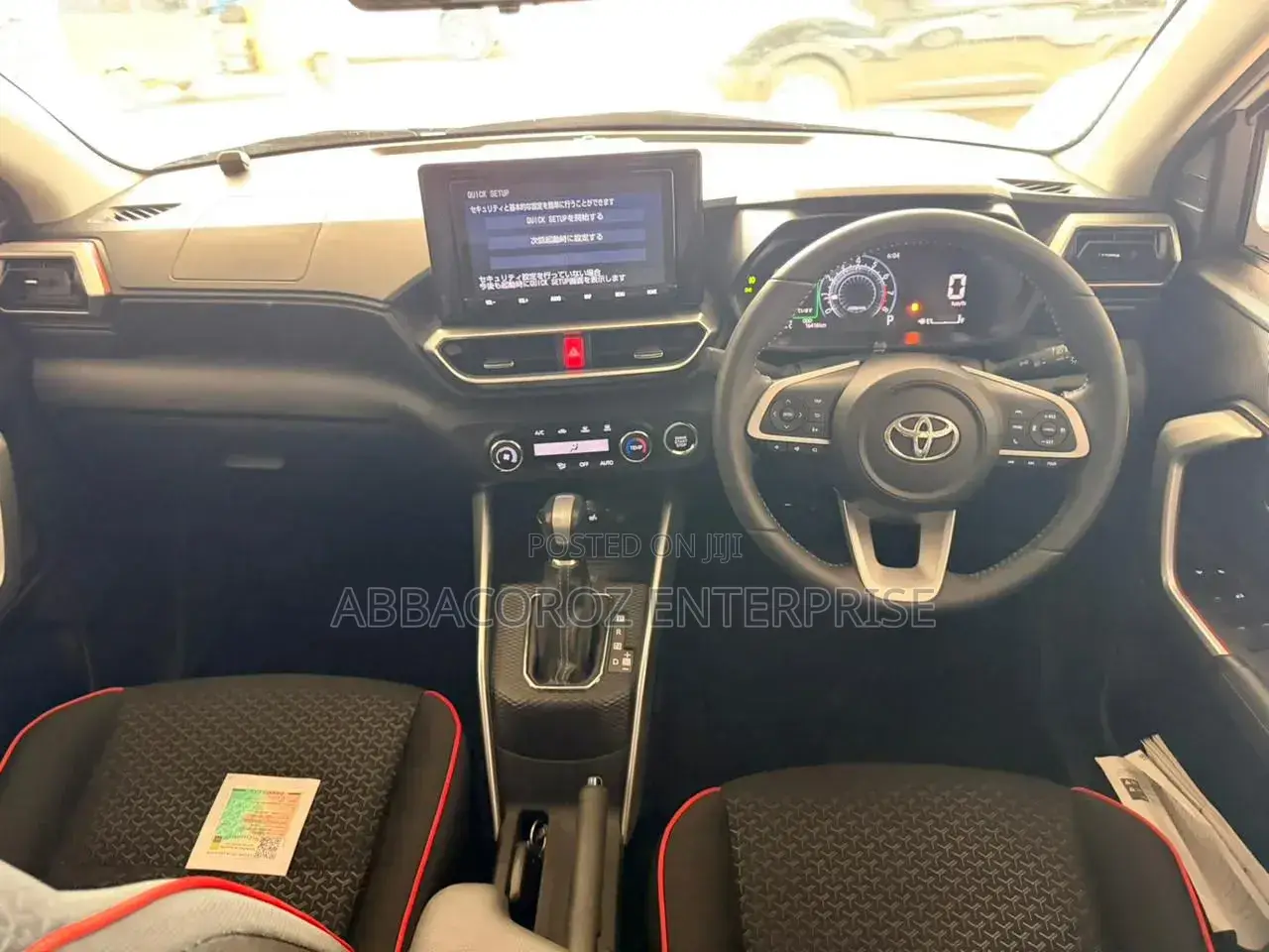 Toyota Raize 2020 Pearl