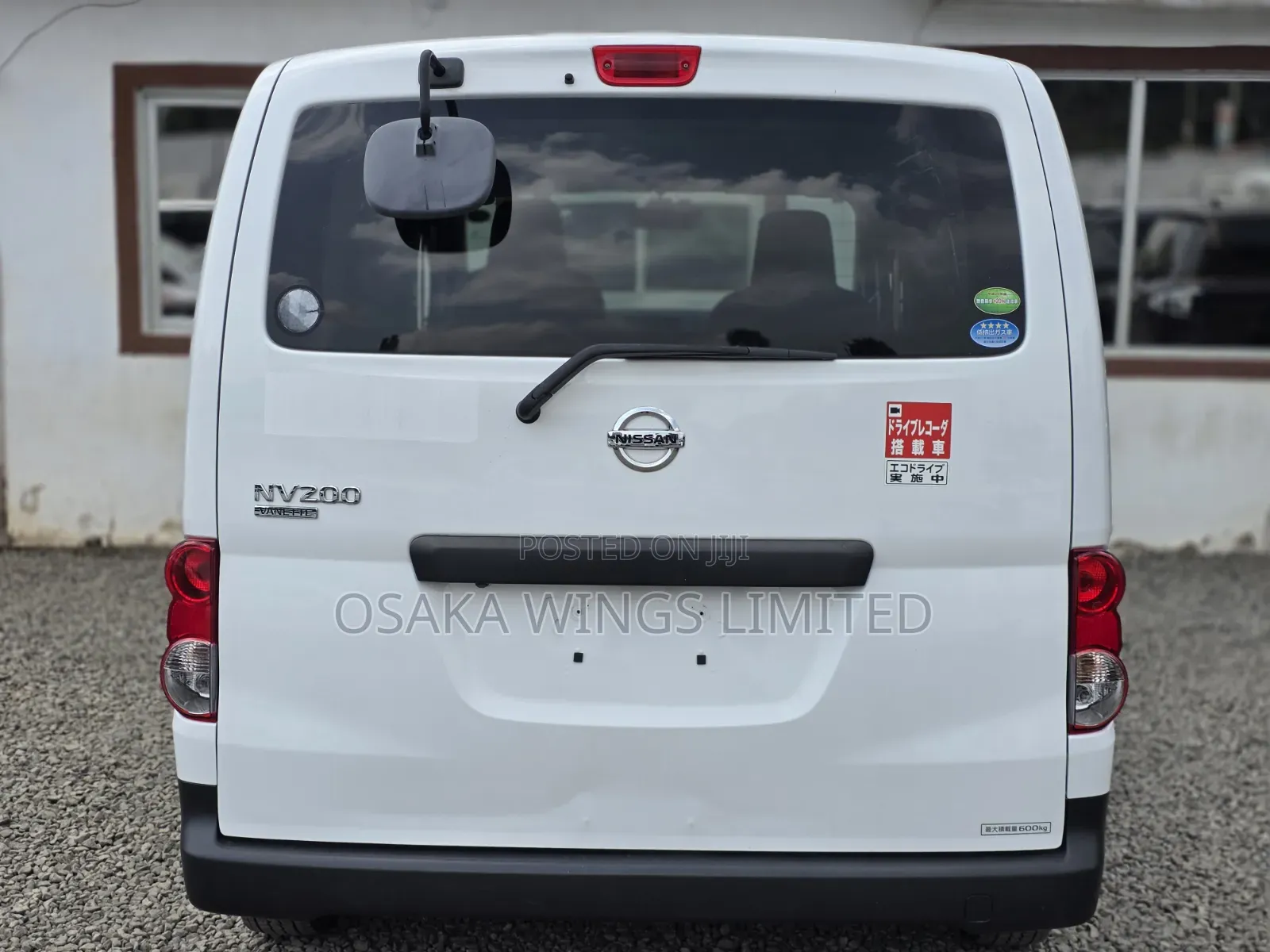 Nissan NV200 2019