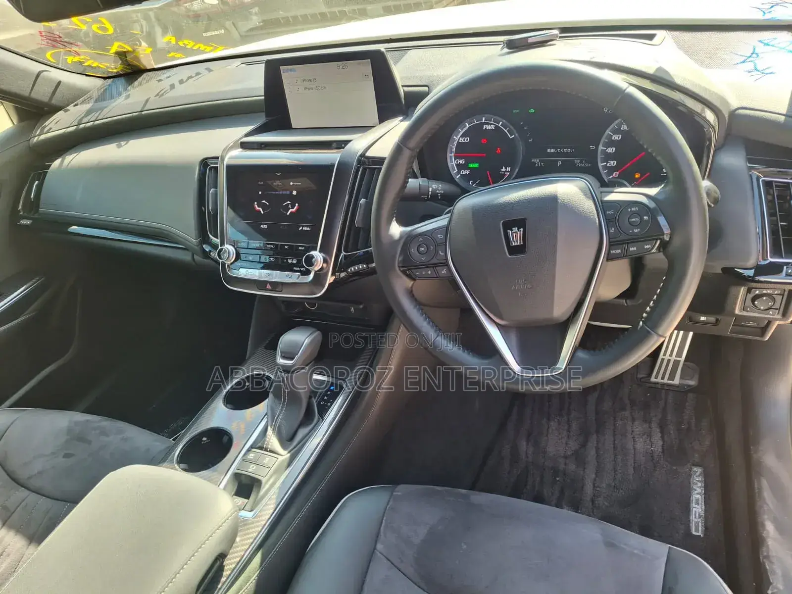 Toyota Crown 2018 White