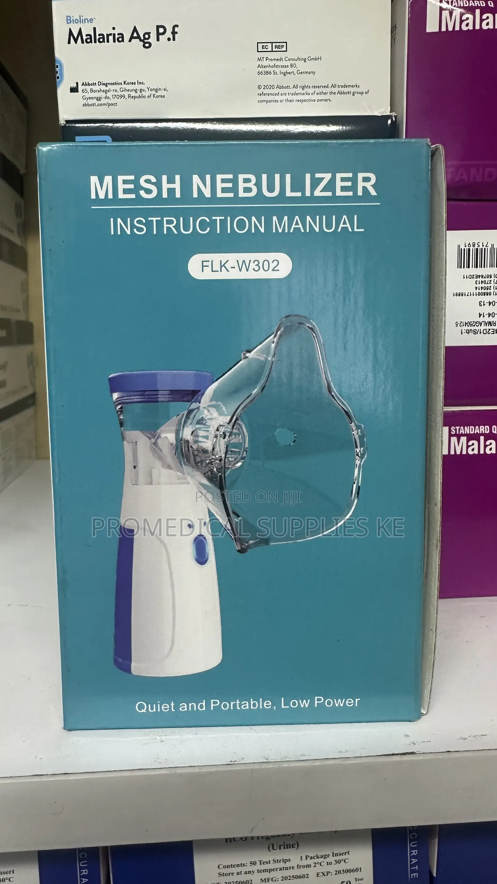 Nebulizer Mask