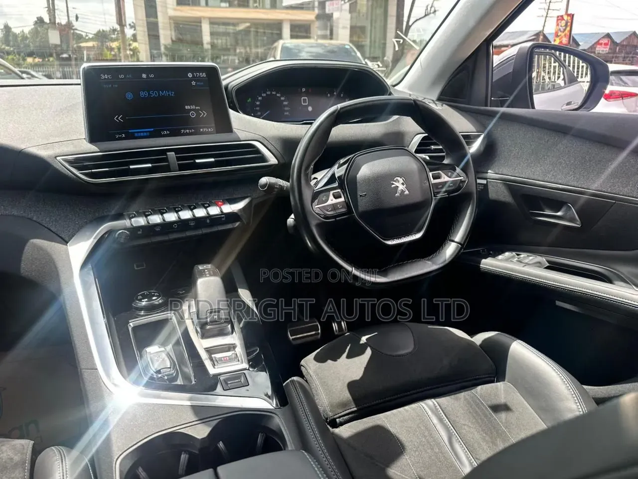 Peugeot 3008 2019 Silver