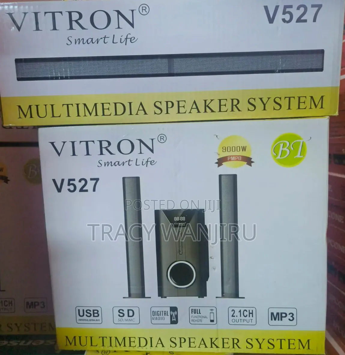 Vitron V527 2.1ch Multimedia Speaker System