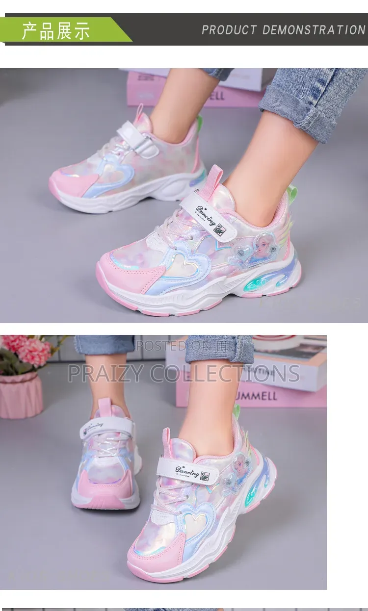 Mermaid Kids Sneakers
