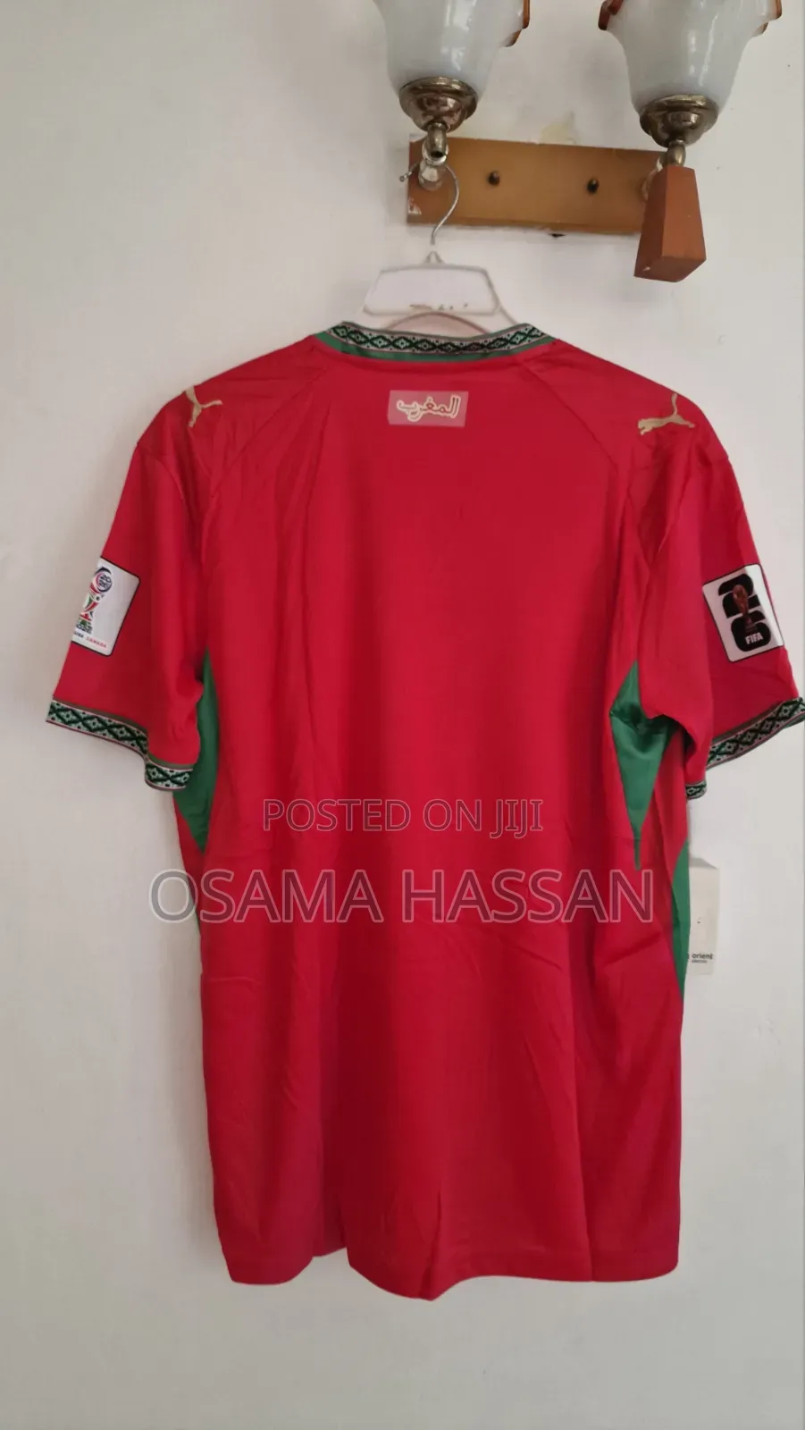 World Cup Football Jerseys, Morocco , England and Others.