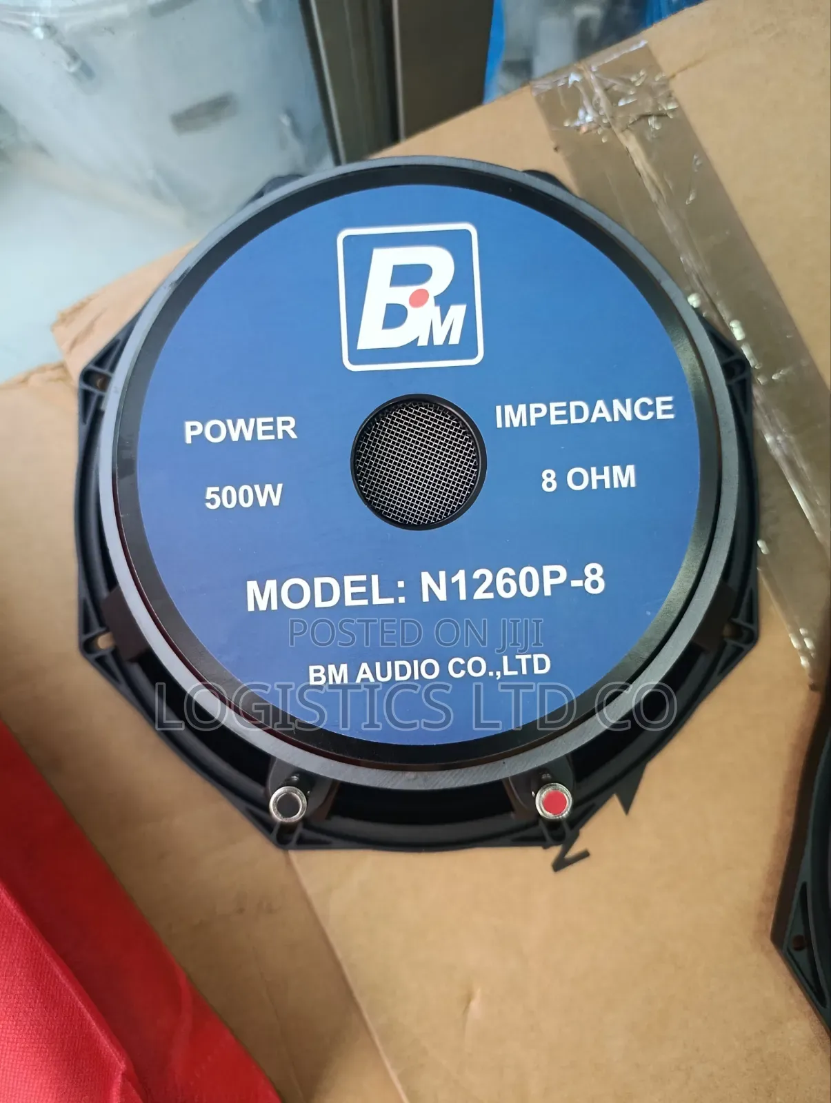 Bm N1260p - 12inch 500w Naked Speaker