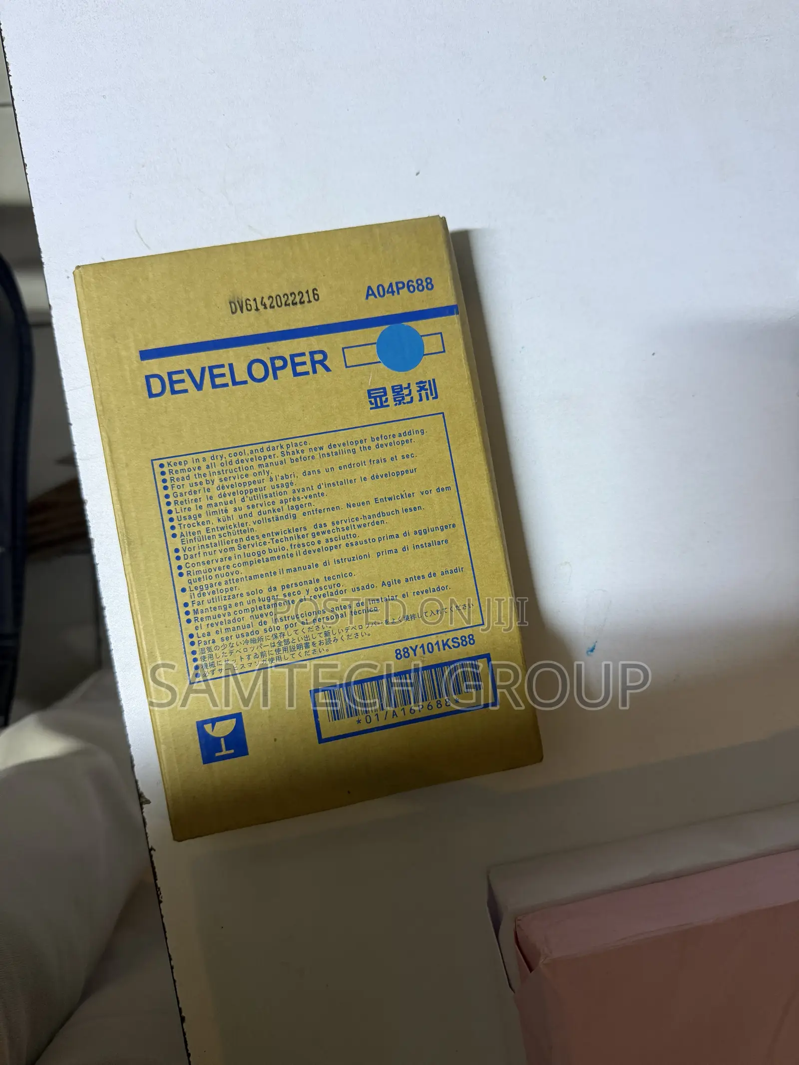 Konica Minolta Press C1070 Machine Developer