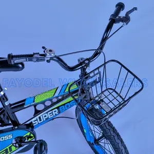 Super Boss Size 12 Kids Bicycle With Supporting Wheels Basket
