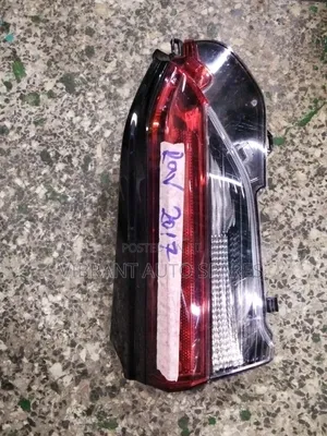 Rav4 2017 Bootlight