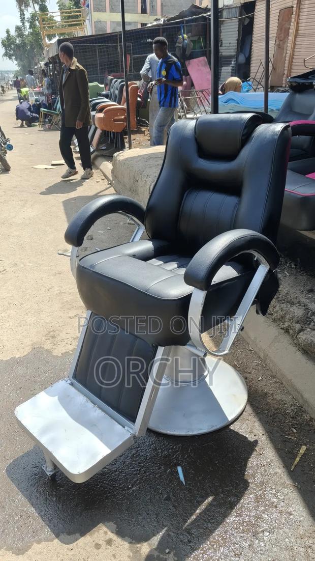 Adjustable Barber Chair - thumbnail 2