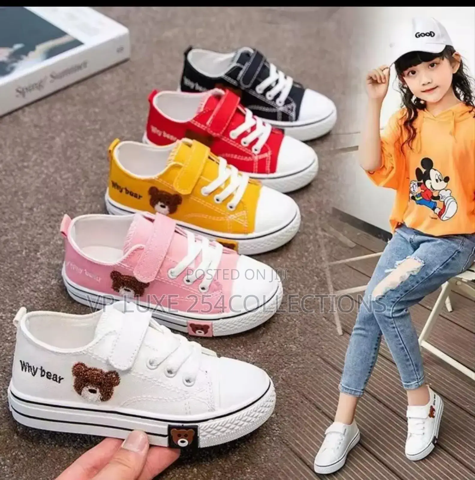 Kids Sneakers