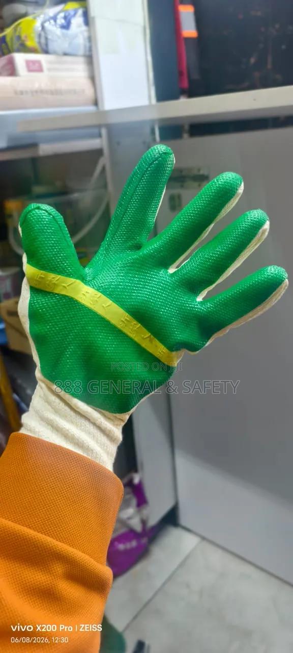 Gloves - Pvc Coated Gloves - thumbnail 2
