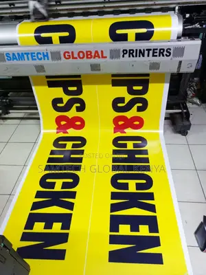 Banner's Available