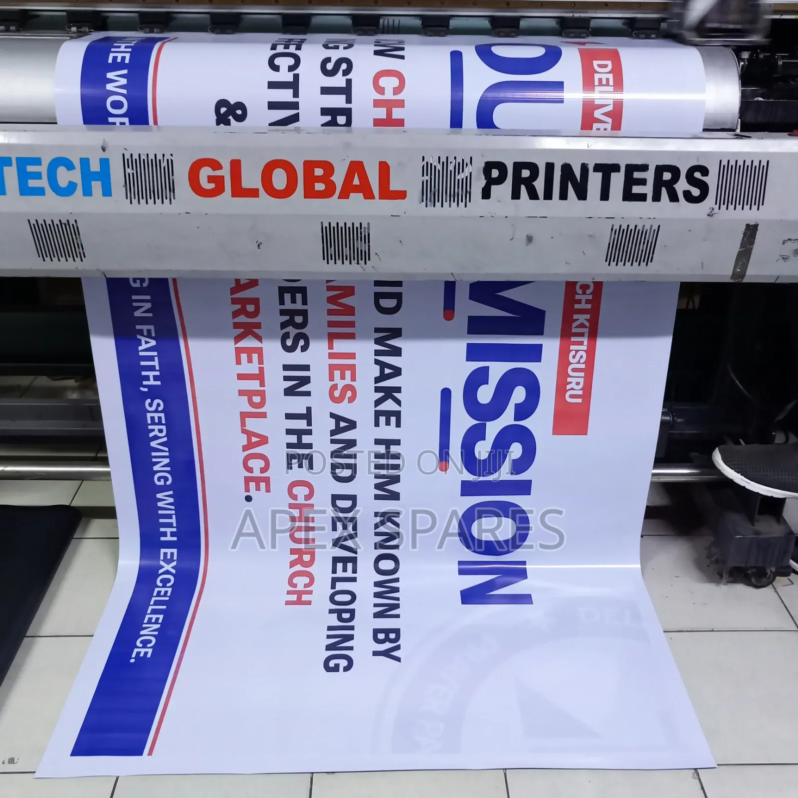 Banner's Available