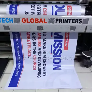Banner's Available