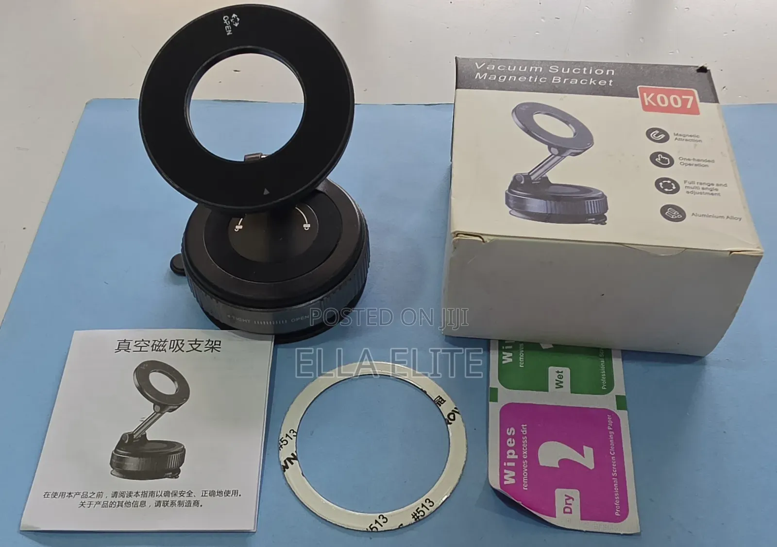 Vacuum Suction Magnetic Phoneholder Bracket