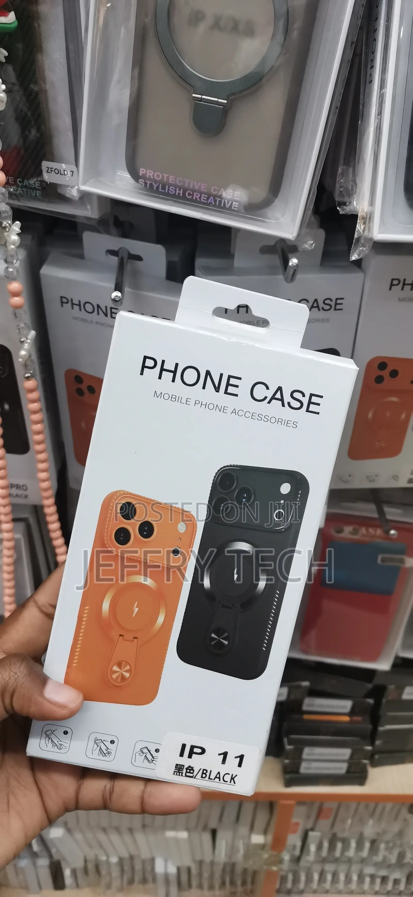 iPhone 11,Soft-Touch Matte Finish Case