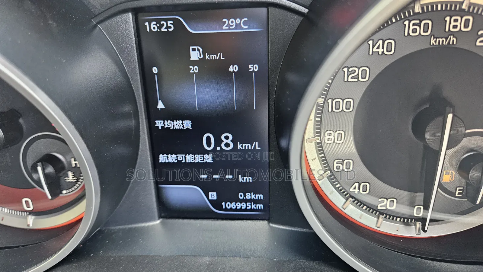 Suzuki Swift Sport 2020 Blue