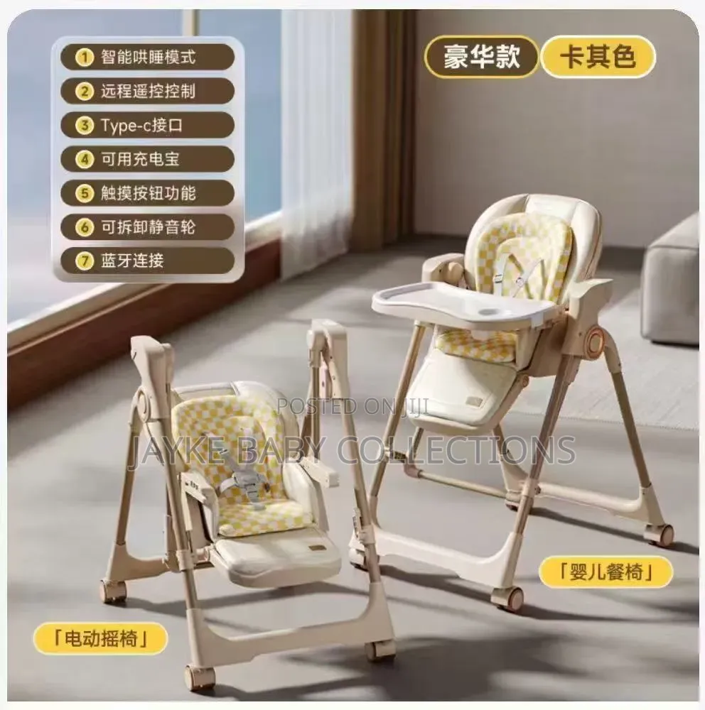 Feeding Chair Level Upgraded