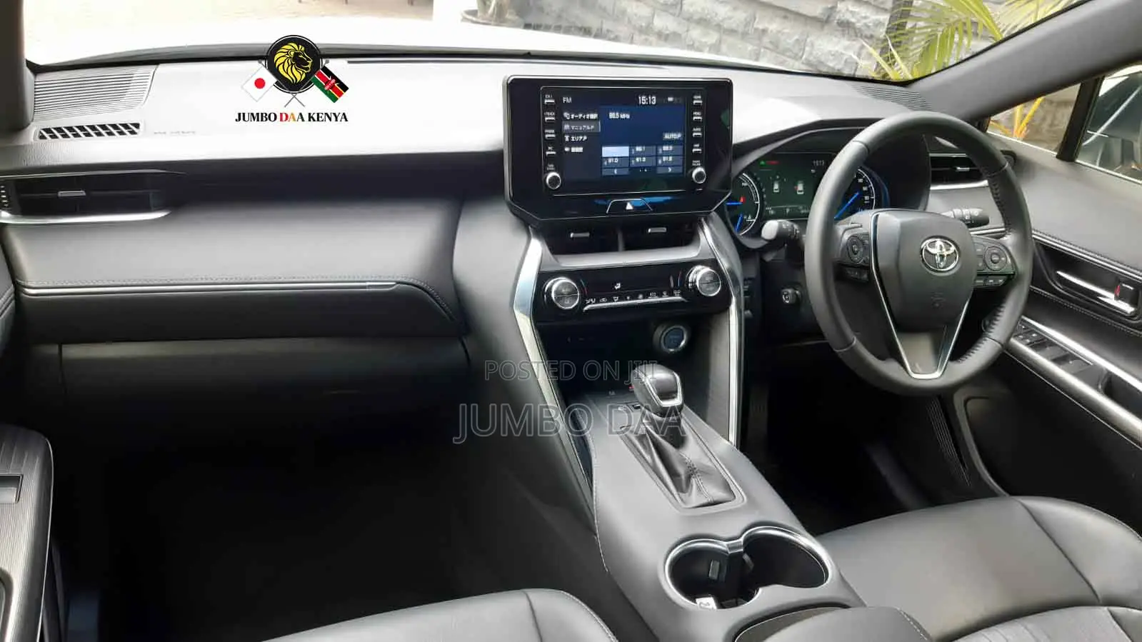 Toyota Harrier Hybrid G 2020 White