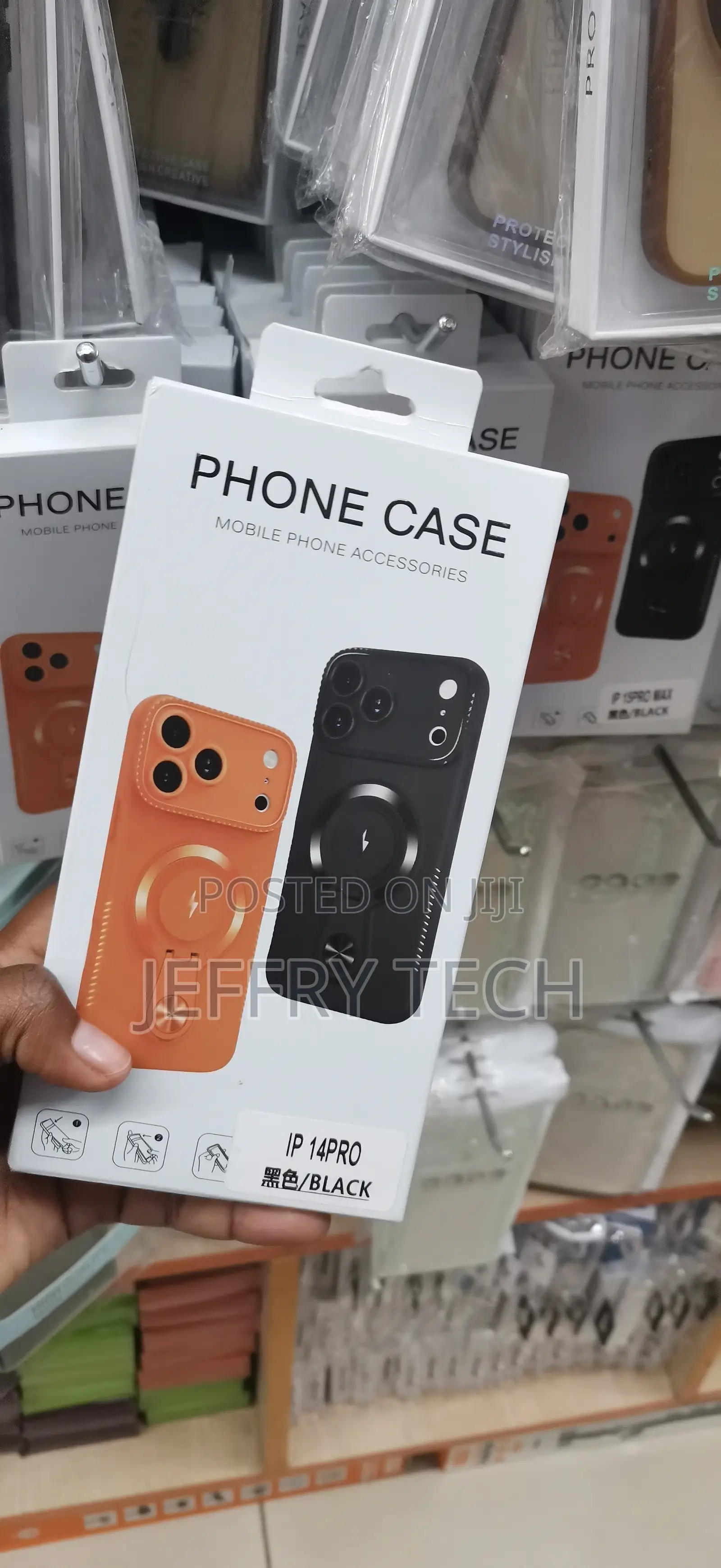 iPhone 14 Pro Generic, Leather-Style Magnetic Phone Case