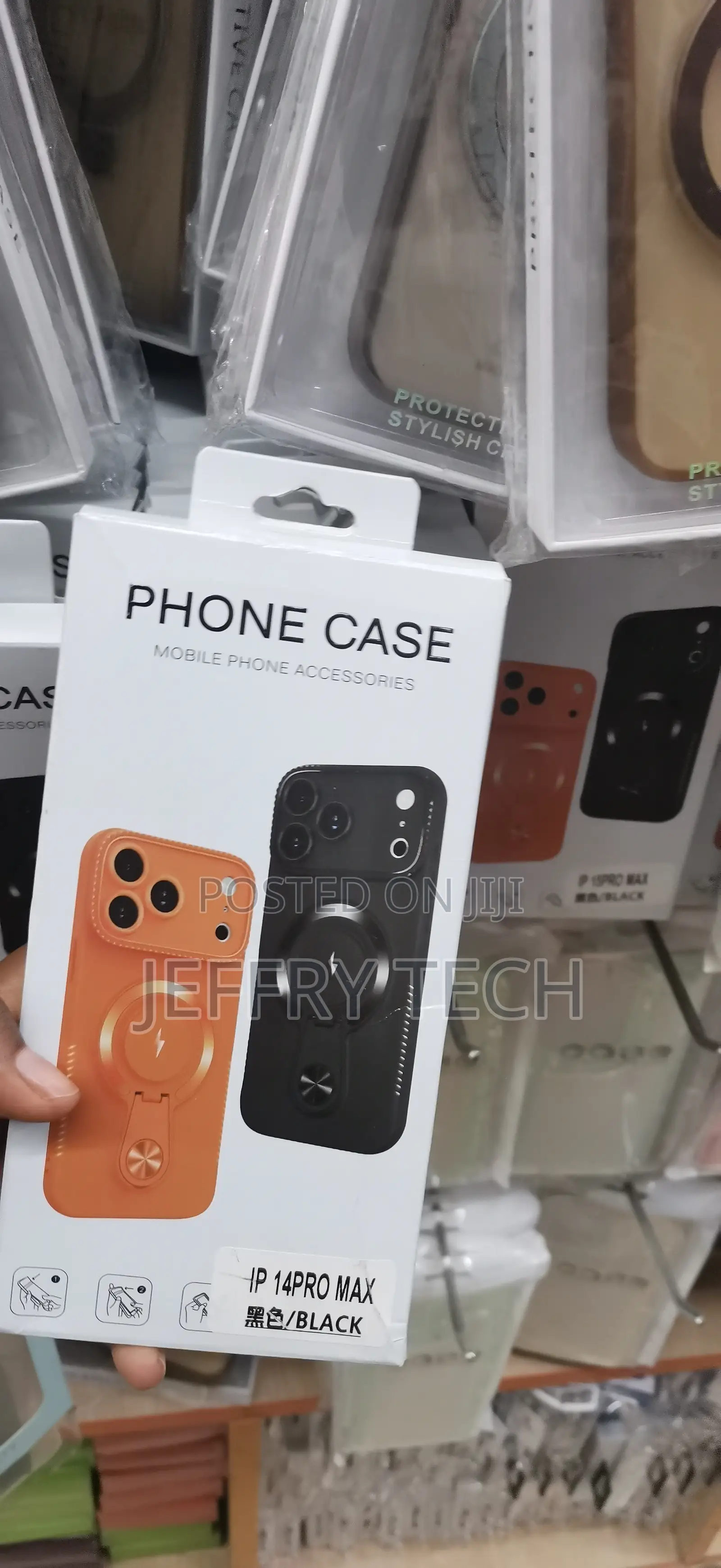 iPhone 14 Pro Max,Seamless Wireless Charging,Case