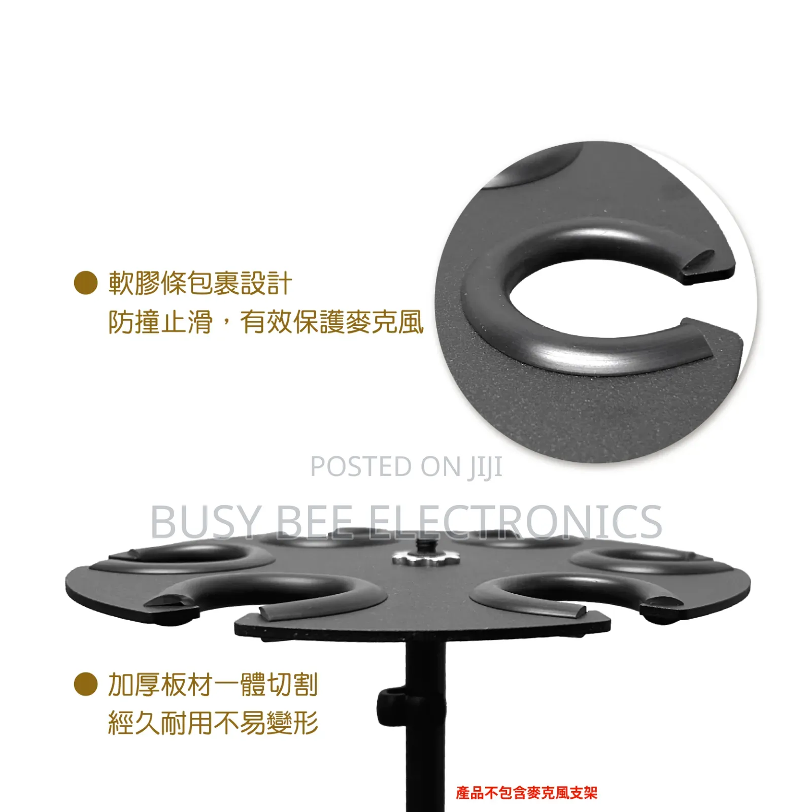 Thread Adapter for Holding 6 Microphones