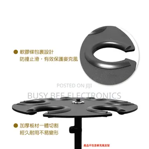 Thread Adapter for Holding 6 Microphones