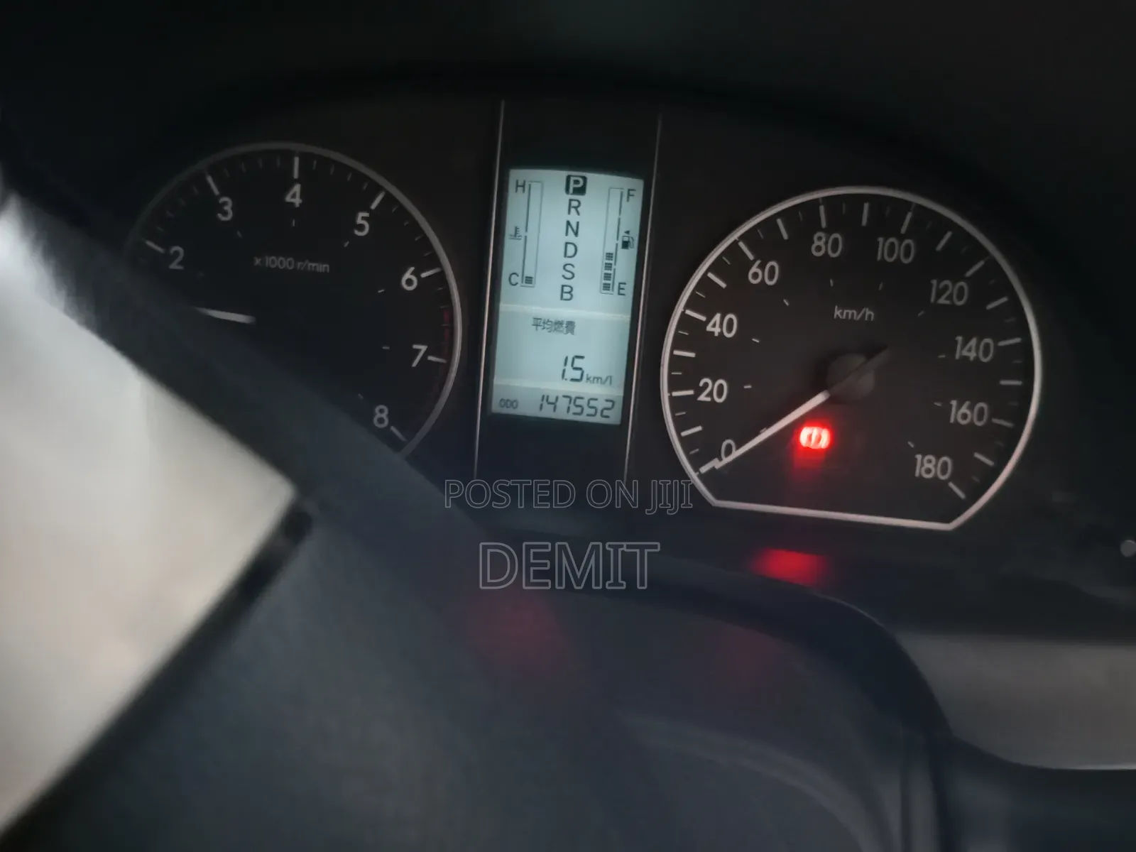 Toyota Premio 2014 Pearl