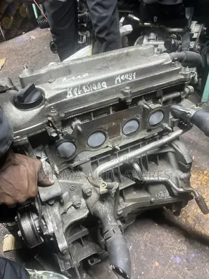 2az Slim Engine for Vanguard